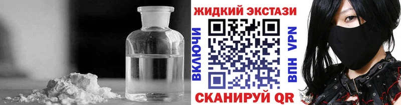 Бутират вода  Пошехонье 