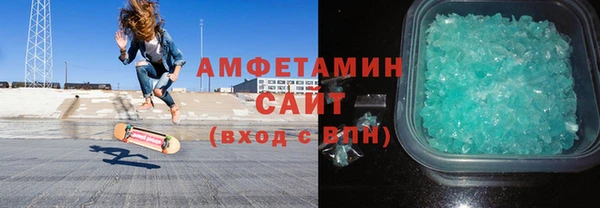 mdpv Алексин