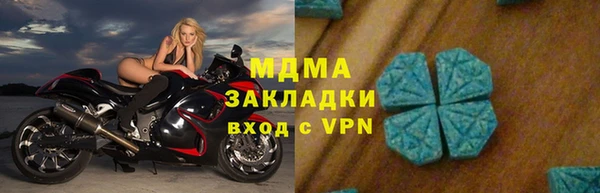 стаф Алзамай