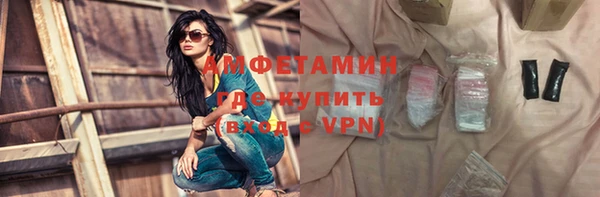 дмт Алексеевка