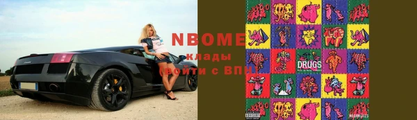 дмт Алексеевка