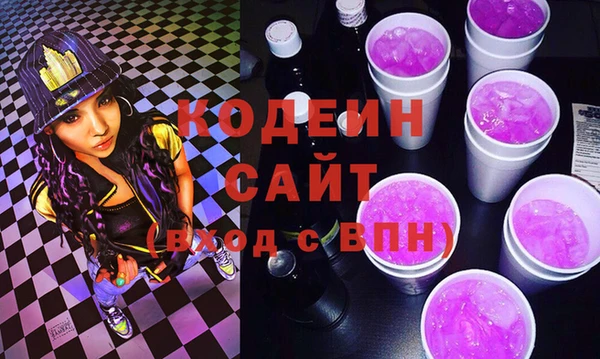 mdpv Алексин