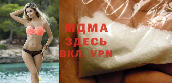 mdpv Алексин